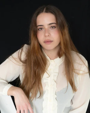 עמליה גלאור - Amalya Galor