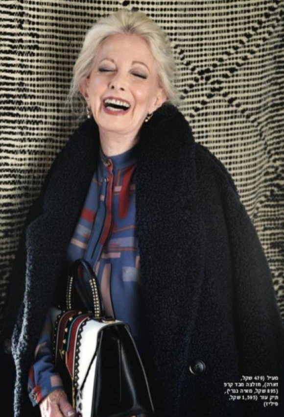 אביבה מרקס - Aviva Marks