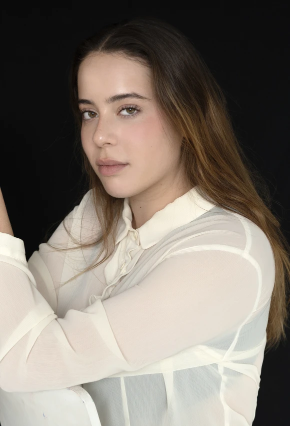 עמליה גלאור - Amalya Galor