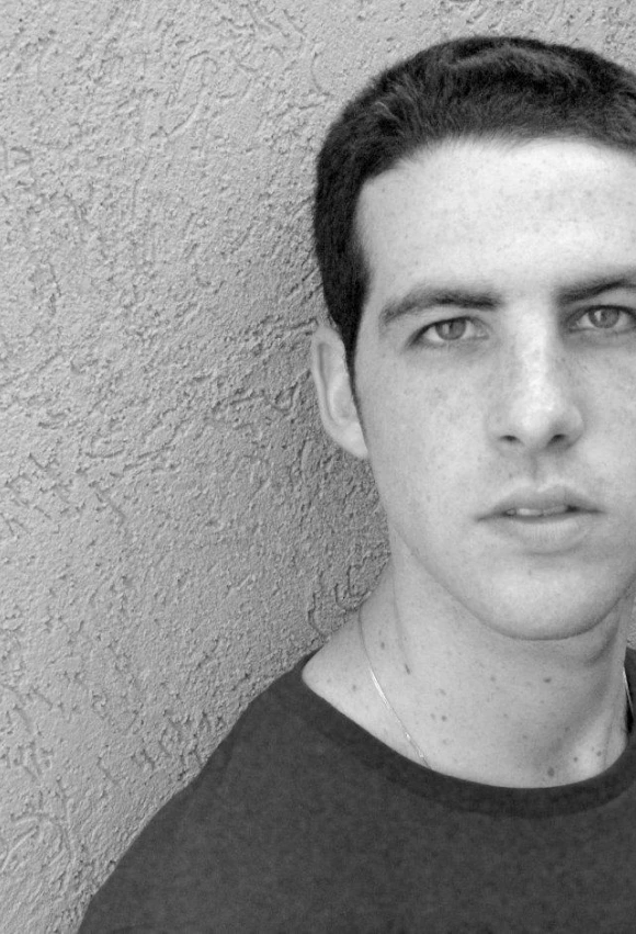 אור מאיר שרייבר - Or Meir Schraiber