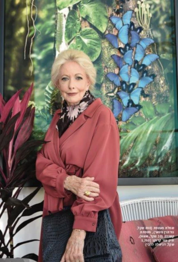 אביבה מרקס - Aviva Marks